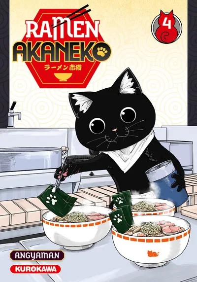 [1034733] Ramen Akaneko - Tome 4