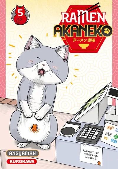 [1034735] Ramen Akaneko - Tome 5