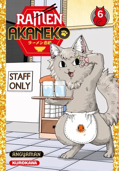 [1034736] Ramen Akaneko - Tome 6