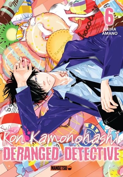 [4540510] Ron Kamonohashi: Deranged Detective T06