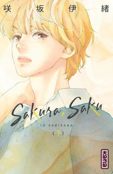 [KAN282638] Sakura, Saku - Tome 7