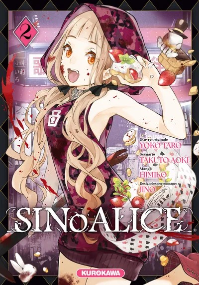 [774985] Sinoalice - Tome 2