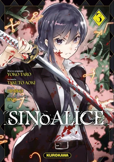 [774986] Sinoalice - Tome 3