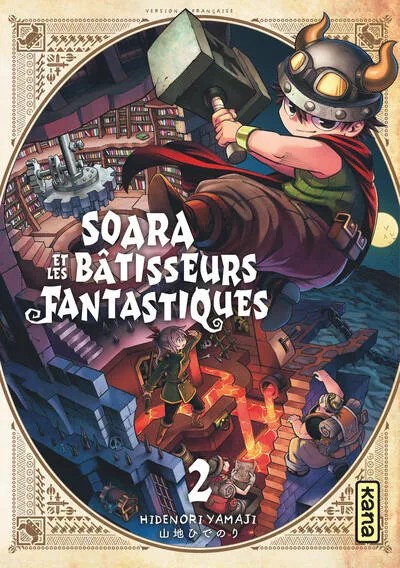 [KAN252559] Soara et les bâtisseurs fantastiques - Tome 2