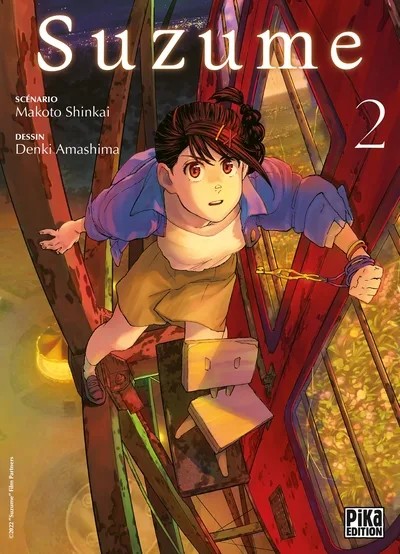 [8987454] Suzume T02