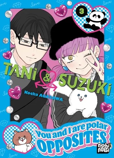 [2317353] Tani & Suzuki - You and I are polar opposites T03