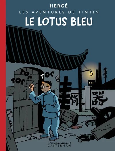[C29180] Le Lotus bleu - Édition noir et blanc colorisée