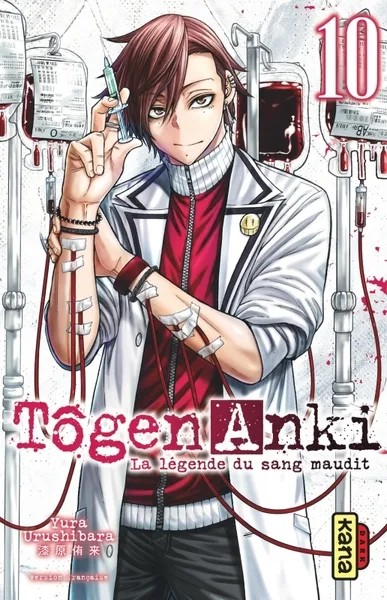 Tôgen Anki - La légende du sang maudit - Tome 10