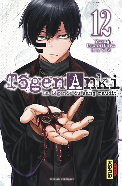 [KAN245379] Tôgen Anki - La légende du sang maudit - Tome 12