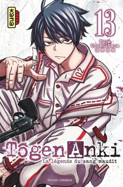 [KAN245383] Tôgen Anki - La légende du sang maudit - Tome 13