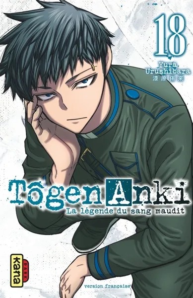 [KAN280572] Tôgen Anki - La légende du sang maudit - Tome 18