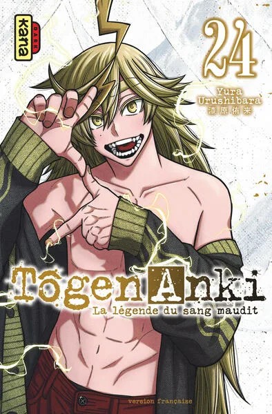 Tôgen Anki - La légende du sang maudit - Tome 24
