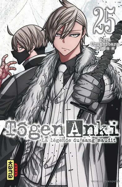 Tôgen Anki - La légende du sang maudit - Tome 25
