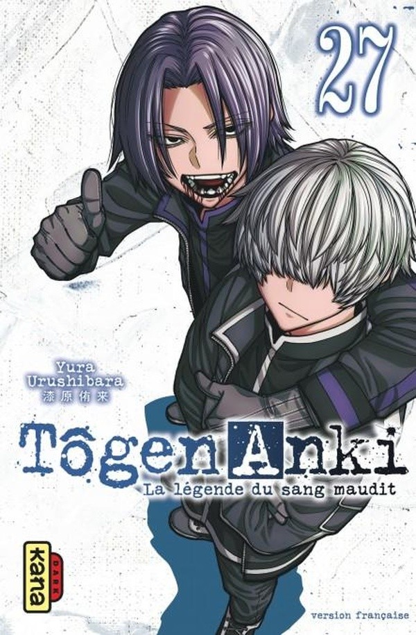 [KAN332020] Tôgen Anki : La légende du sang maudit - Tome 27