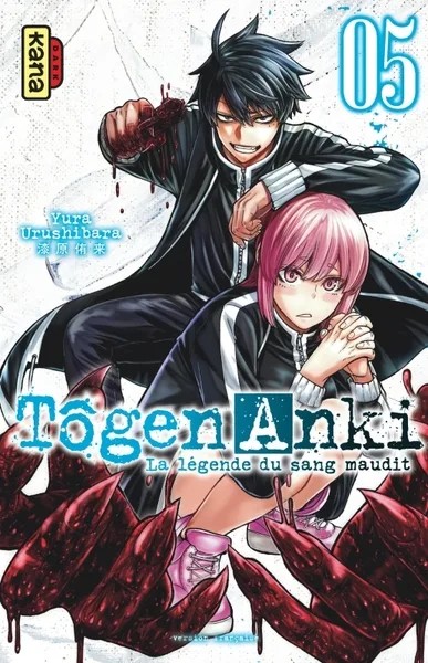[KAN205584] Tôgen Anki - La légende du sang maudit - Tome 5