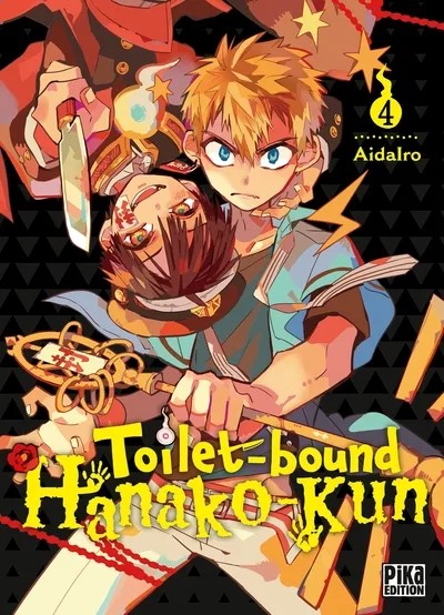 [4431108] Toilet-bound Hanako-kun T04