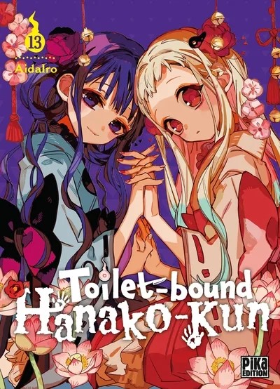 [4432338] Toilet-bound Hanako-kun T13