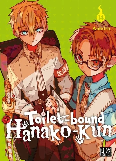 [2787193] Toilet-bound Hanako-kun T14