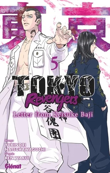 [7554259] Tokyo Revengers - Letter from Keisuke Baji - Tome 05