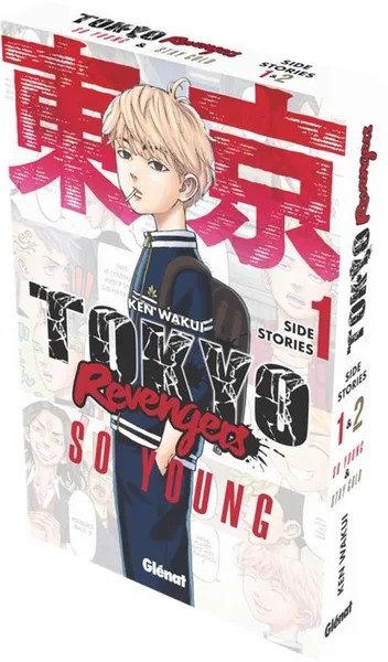 [6442183] Tokyo Revengers - Side Stories Coffret (Tomes 01 et 02)