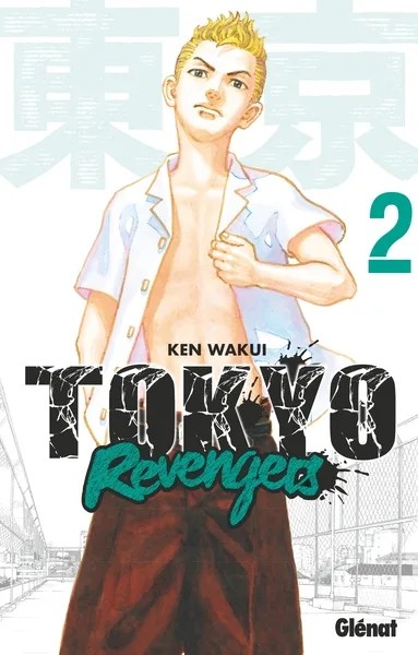 [4634209] Tokyo Revengers - Tome 02