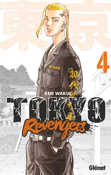 [7907380] Tokyo Revengers - Tome 04