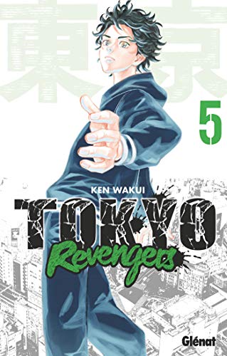 [1493616] Tokyo Revengers - Tome 05