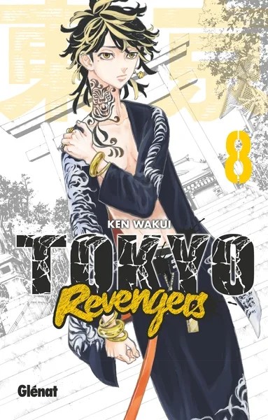 [5399505] Tokyo Revengers - Tome 08