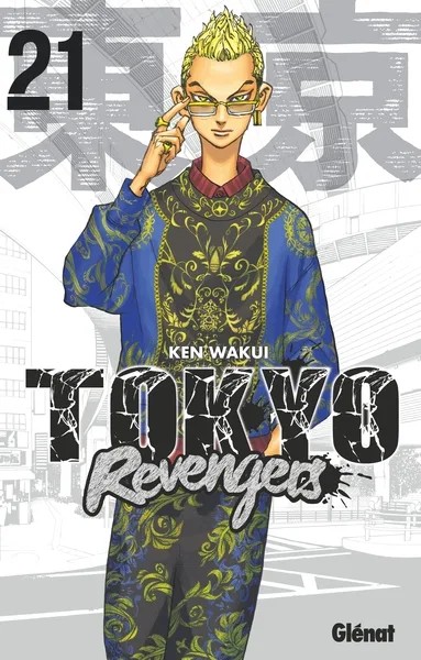 [6821061] Tokyo Revengers - Tome 21