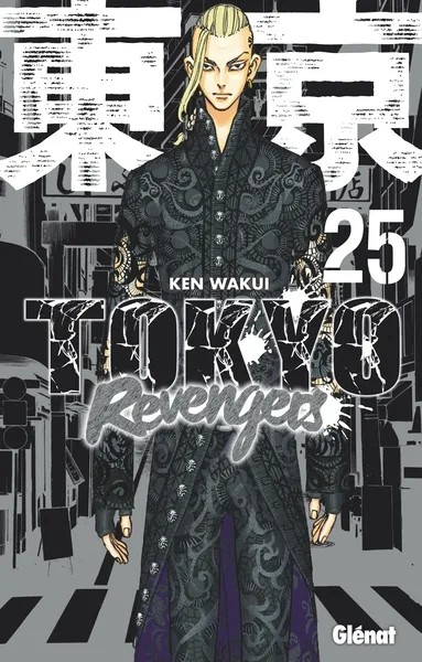 [6907469] Tokyo Revengers - Tome 25
