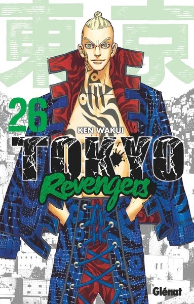[6907592] Tokyo Revengers - Tome 26
