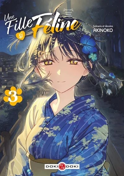 [8798012] Une fille si féline - vol. 03