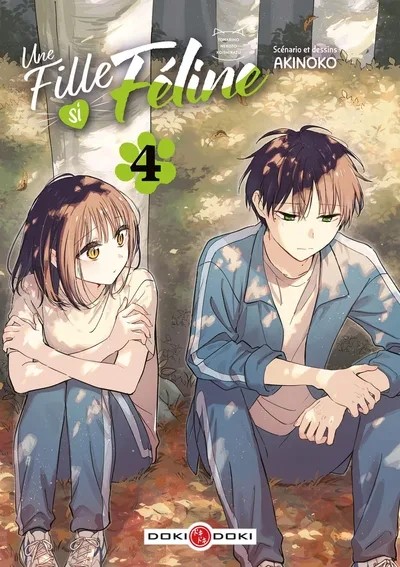 [2964924] Une fille si féline - vol. 04