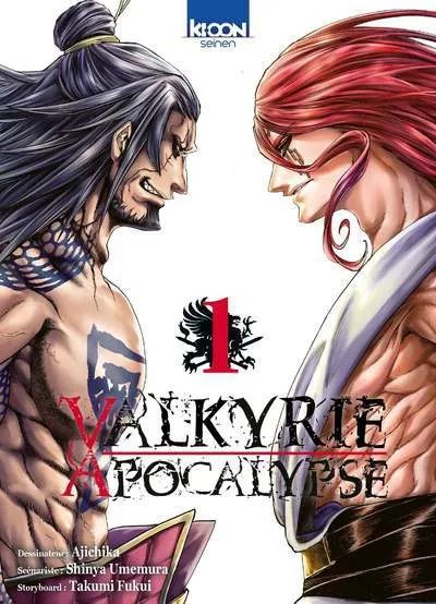 [714246] Valkyrie Apocalypse T01
