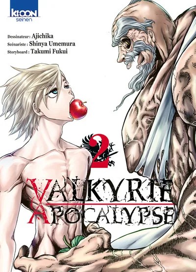 [714233] Valkyrie Apocalypse T02