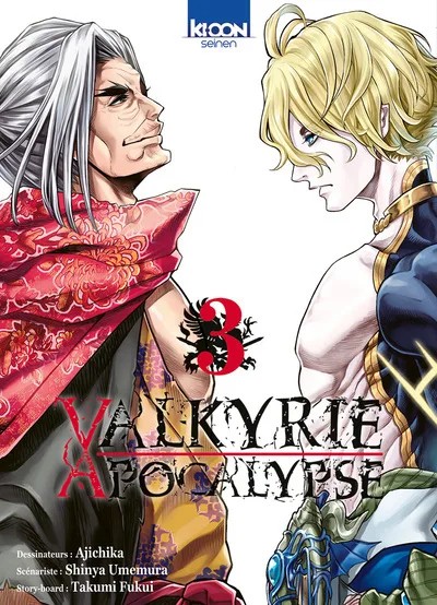 [729743] Valkyrie Apocalypse T03