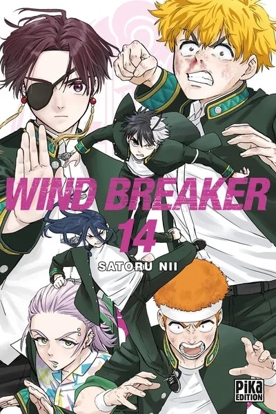 [3629477] Wind Breaker T14