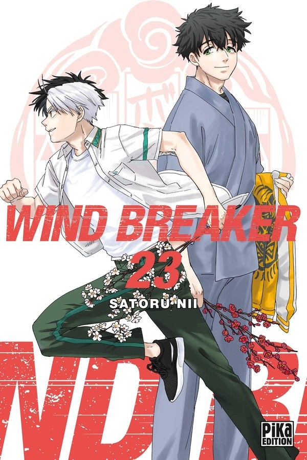 [2433996] Wind breaker - Tome 23