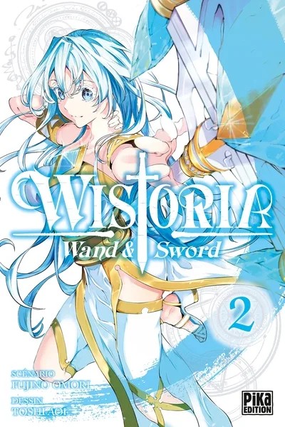 [4452291] Wistoria - Wand and Sword T02