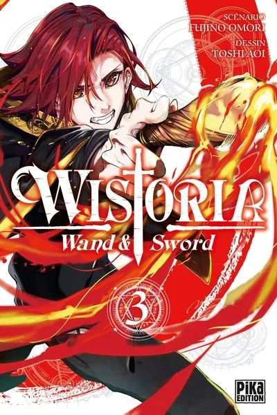 [3594620] Wistoria - Wand and Sword T03