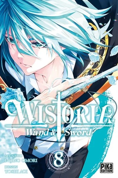 [3595235] Wistoria - Wand and Sword T08