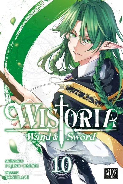 [3882881] Wistoria - Wand and Sword T10