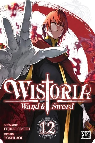 [5796083] Wistoria - Wand and Sword T12