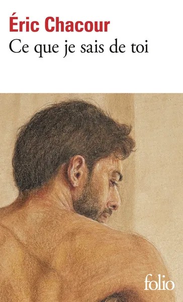 [G08010] CE QUE JE SAIS DE TOI