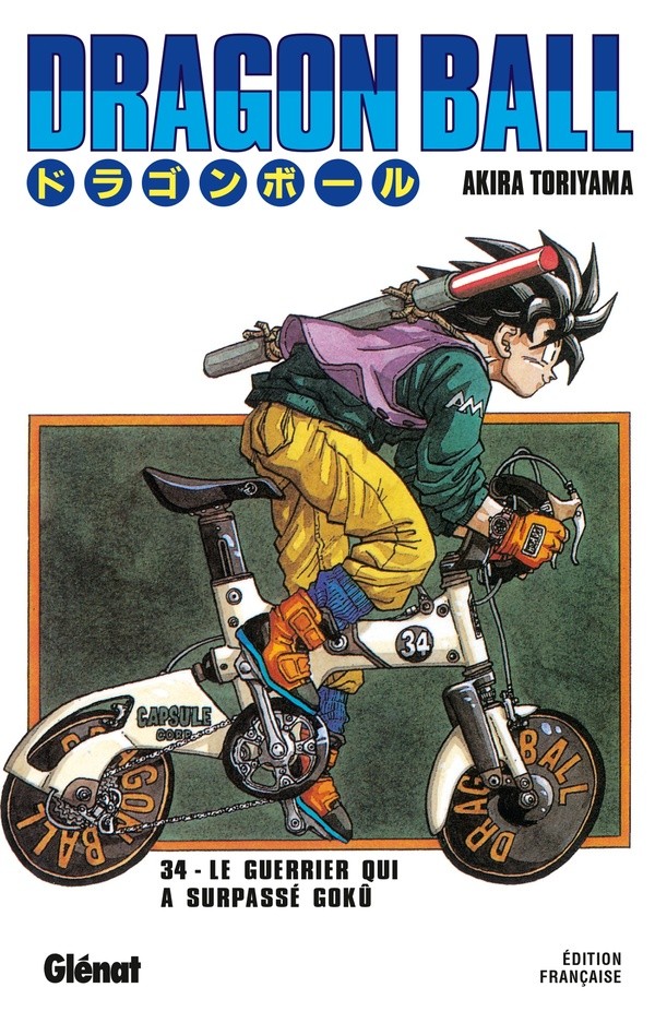 [7316805] Dragon Ball - Tome 34 - Le guerrier qui a surpassé Gokû