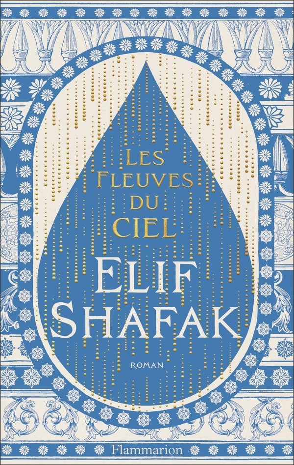 [S56676] LES FLEUVES DU CIEL