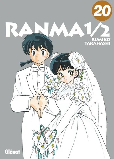 [3471113] Ranma 1/2 - Tome 20