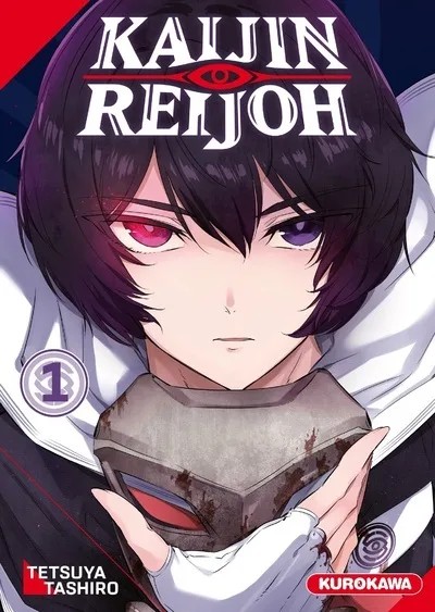 [725332] Kaijin Reijoh - Tome 1