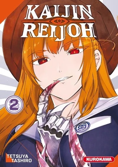 [725333] Kaijin Reijoh - Tome 2