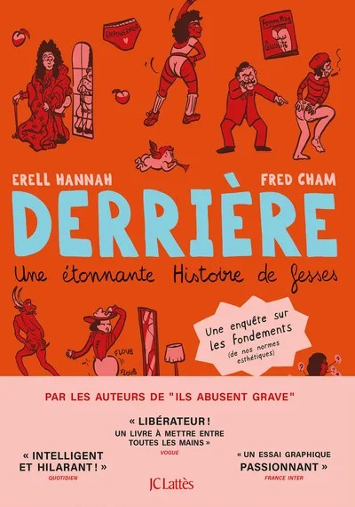 [4835699] Derrière. Une étonnante histoire de fesses.